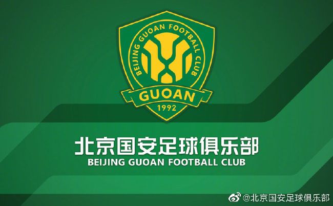 其中，已有部分球员在这段时间联系下家，存在不会和三镇续约的可能，但另一个层面看，俱乐部也可以在这样的基础上释放一定的薪资空间。